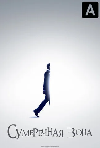 Lordfilm Background